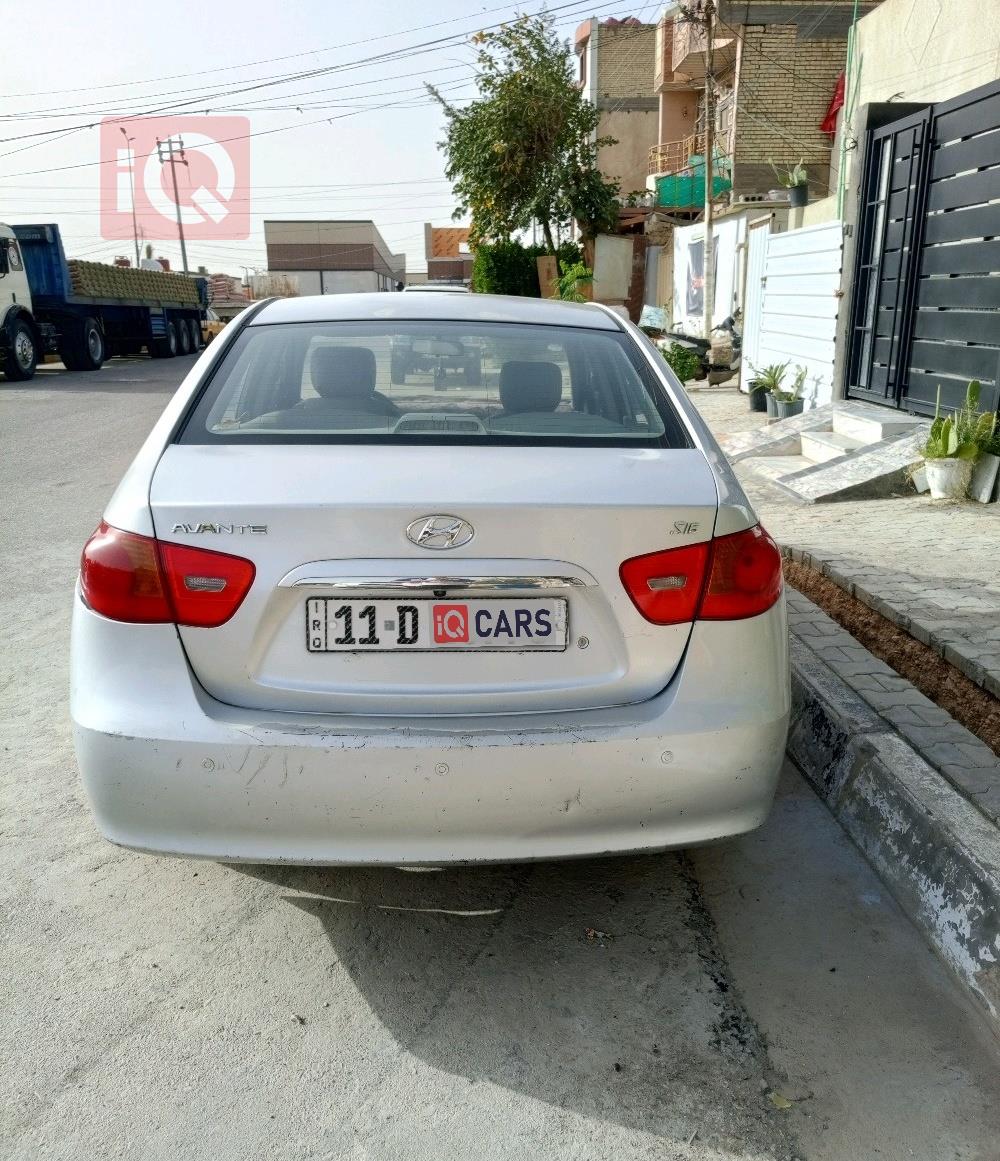 هيونداي أفانتي